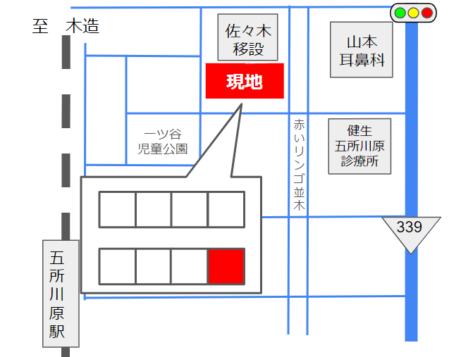 【建築条件付売地・角地】五所川原市一ツ谷 65坪 780万円｜中央小・第一中学区、五所川原駅徒歩8分、スーパー徒歩10分