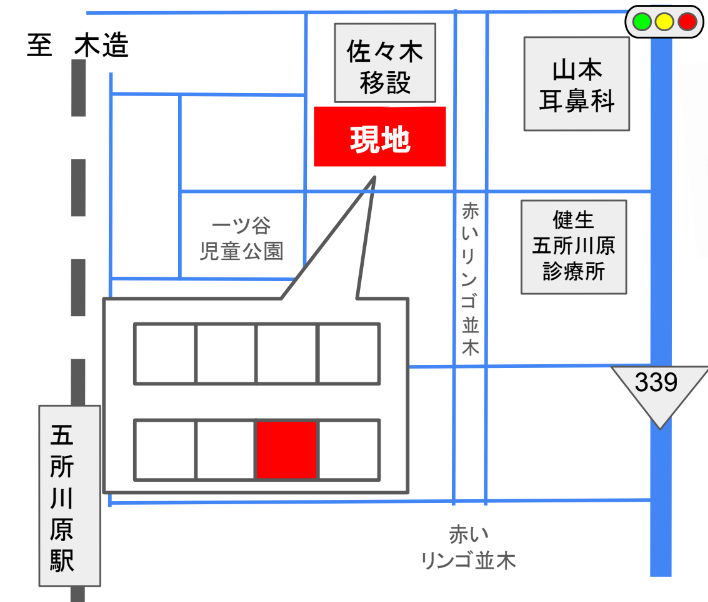 【建築条件付売地】五所川原市一ツ谷 65坪 710万円｜中央小・第一中学区、五所川原駅徒歩8分、スーパー徒歩10分