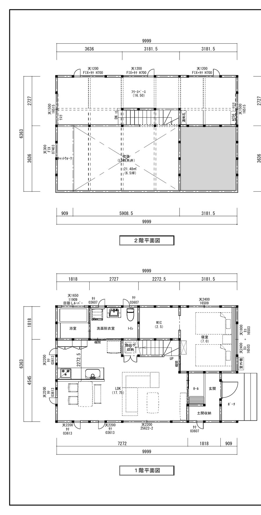 木のひらや 3.5×5.5-1 間取り図