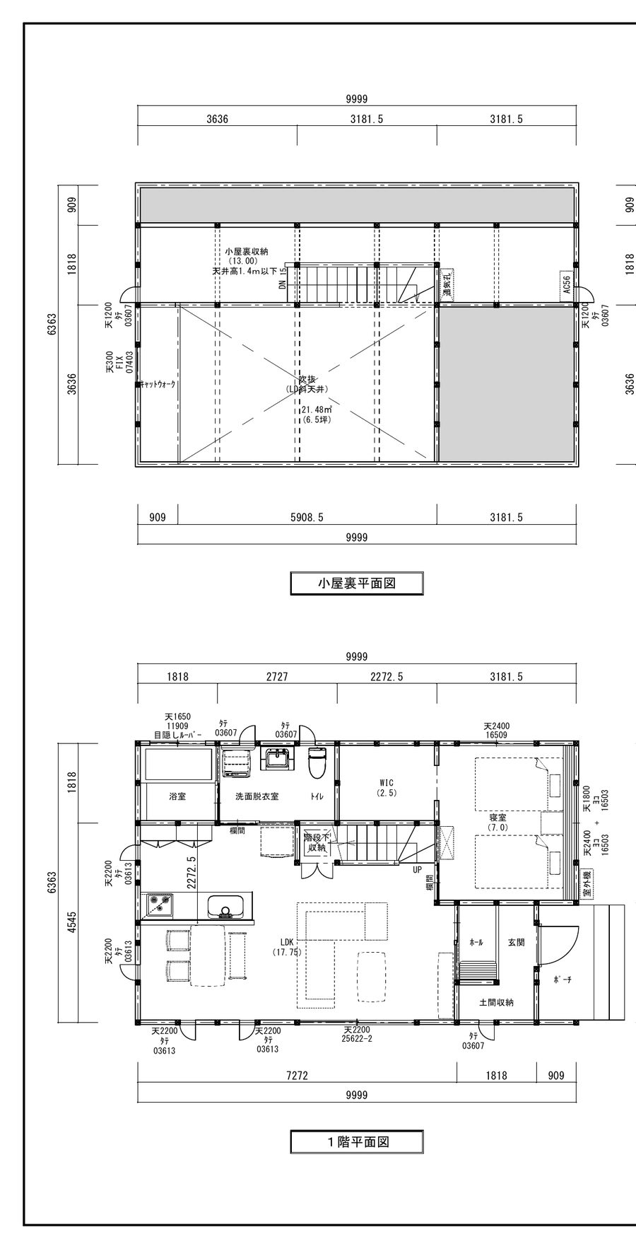 木のひらや 3.5×5.5-1A 間取り図