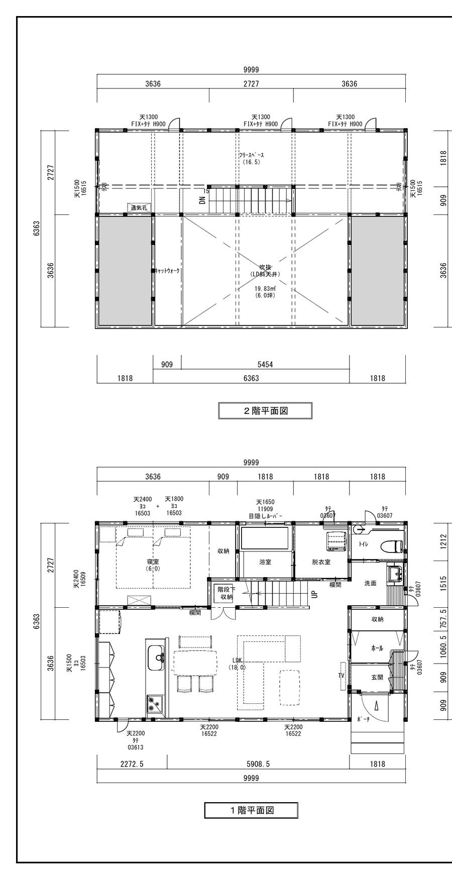 木のひらや 3.5×5.5-2 間取り図